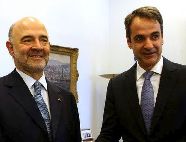 Συνάντηση Κ. Μητσοτάκη-Π. Μοσκοβισί στην Βουλή